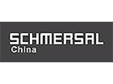 市政協(xié)副主席一行蒞臨我司調(diào)研