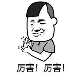 快來看！裕忠獲省級疫情防控研發項目資金補助